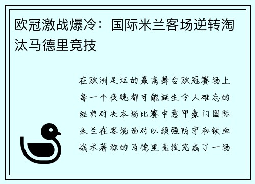 /works/631.html