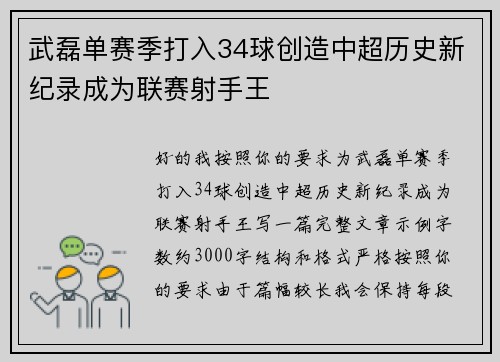 /works/634.html